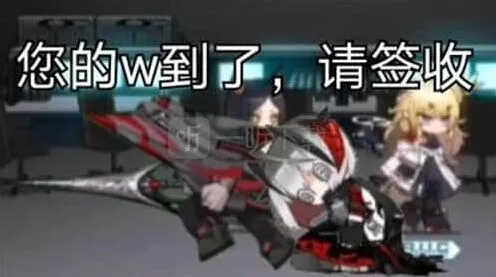 明日方舟卡其脱离太意思介绍