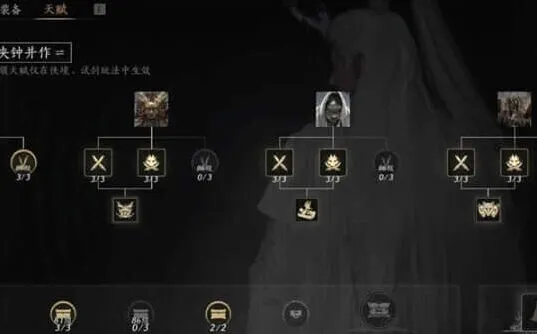 燕云十六声沉棺泊梦河伯打法详细指南