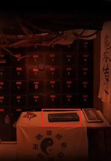 数独第五章通关详细教程