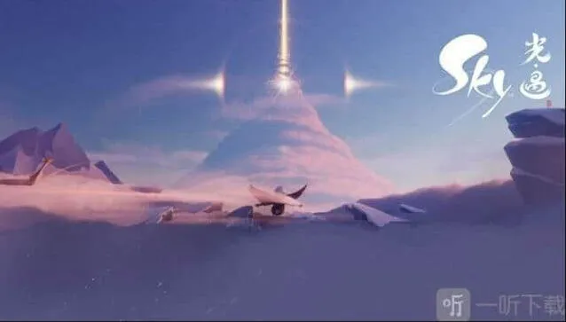 《光遇》灯笼小纸船上线时间详细介绍