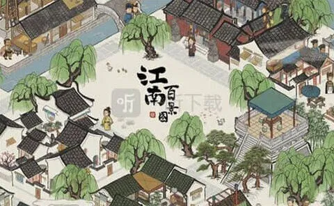 江南百景图提升竹笋掉落几率快速攻略