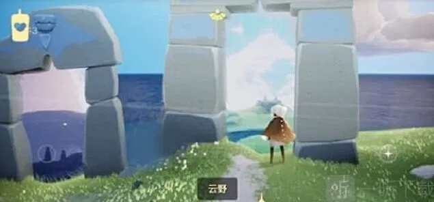 光遇季风
