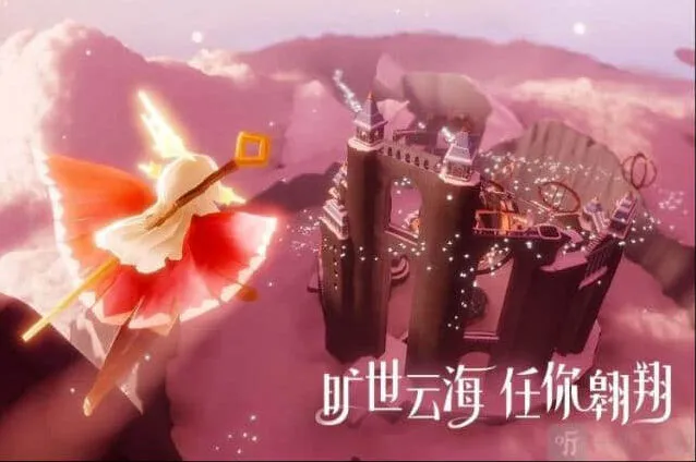 《光遇》魔法季五灵获取方法全详解