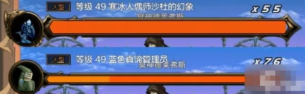 植物大战僵尸迷妄之塔30层攻略指南