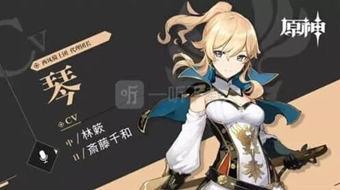 《原神》佳肴尚温活动送餐全攻略