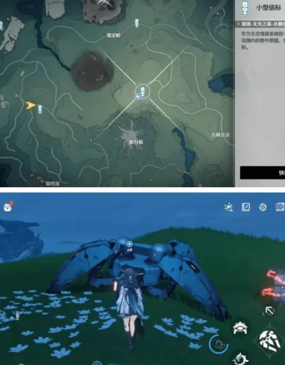 鸣潮今夜无人应答任务详细教程