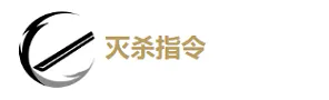 鸣潮声骸