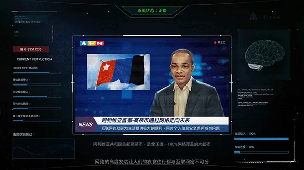 命运爱的坚持成就达成指南