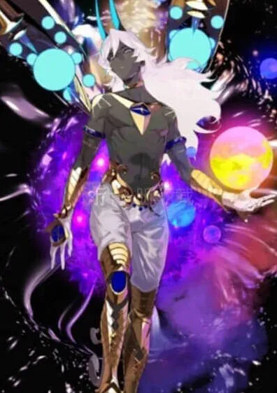 命运够用