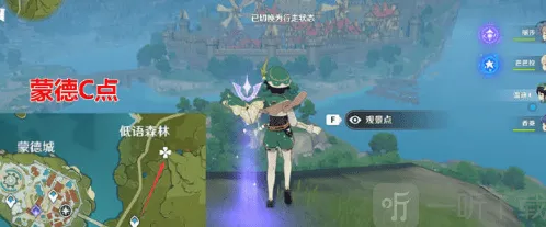 一路地区