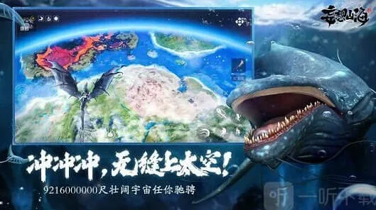 妄想山海脂玉获取完整指南