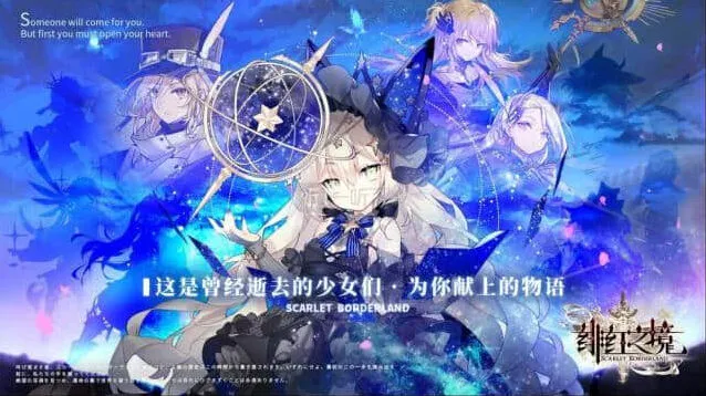《异常》开局SSR唤灵详解