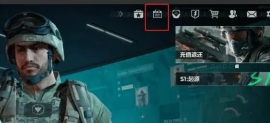 三角洲行动兑换码DF0922领取流程