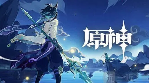 《原神》魈队伍搭配推荐 魈搭配哪些角色指南分享