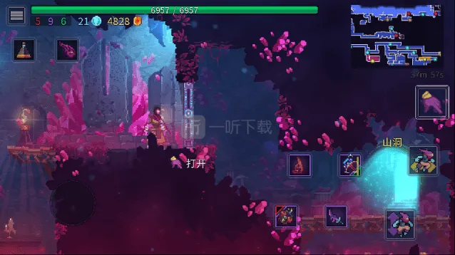 《一路》重生细胞山洞流程详解