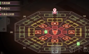 三国志幻想大陆时之狭隙玩法教程