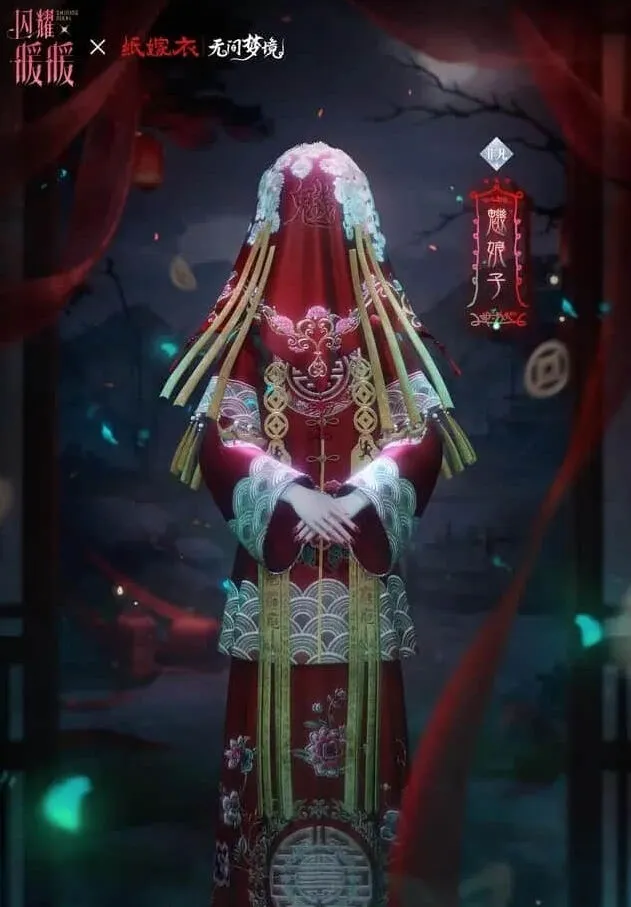 纸嫁衣闪耀暖暖