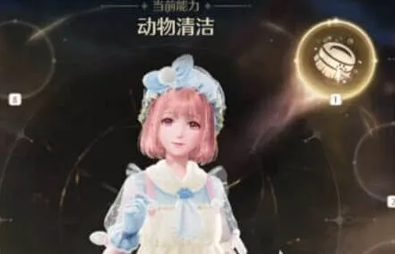 无限暖暖隐藏套装获取攻略分享