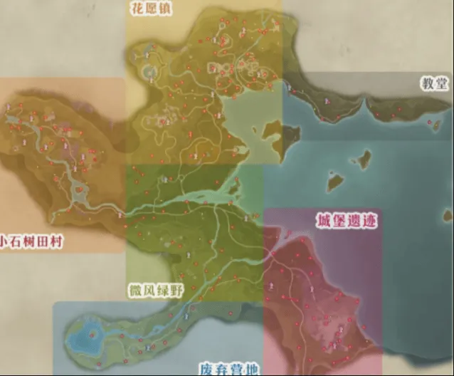 无限暖暖奇想星获取流程