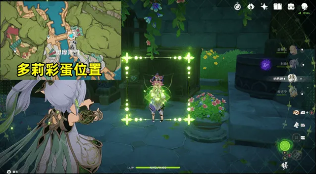 原神神诞