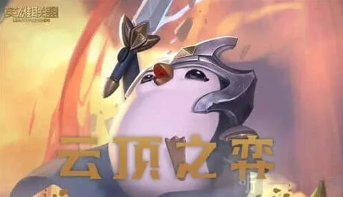 一路狂暴模式详细进入指南