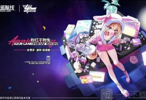 异常史蒂芬波特获得流程