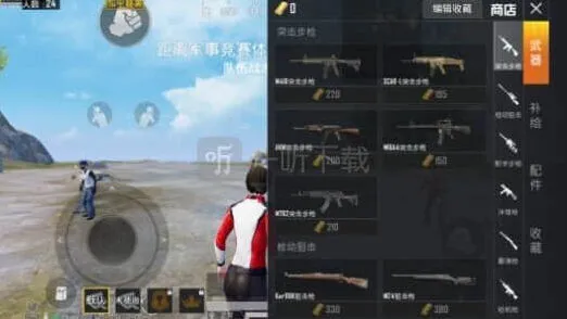 和平精英夺宝战场流程指南