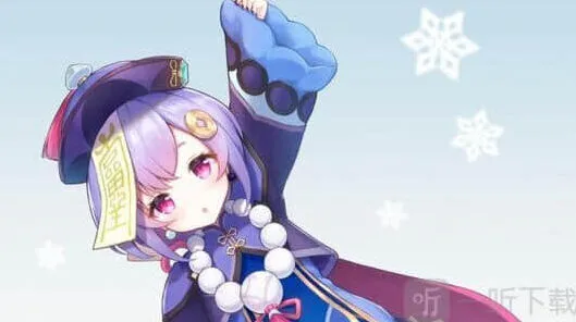 原神1.3辅助选择详细流程