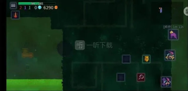 重生细胞：变异技能全攻略