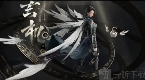 逆水寒玄机技能加点详细攻略