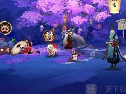阴阳师鼠鼠爱消除技巧分享