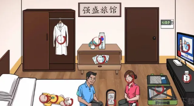 异常正道的光找出12处异常指南教程