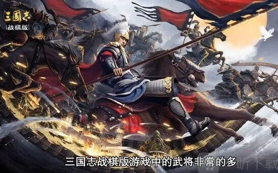 三国志流派最强的是哪个 阵容推荐教程