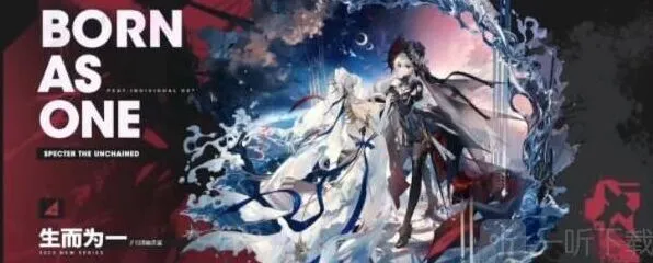 《明日方舟》2023四周年新皮肤汇总介绍
