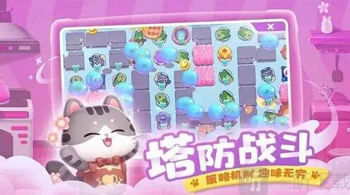 遇见图纸获取最全攻略