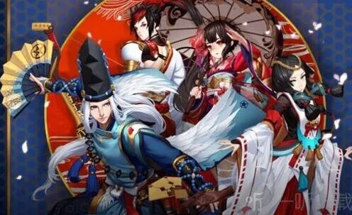 阴阳师生要