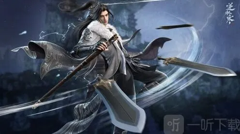 逆水寒牧野弥身世之谜完整指南