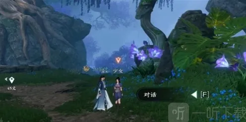 一路：毒为束惰流程