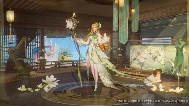 王者荣耀织情