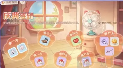奥比岛玩法