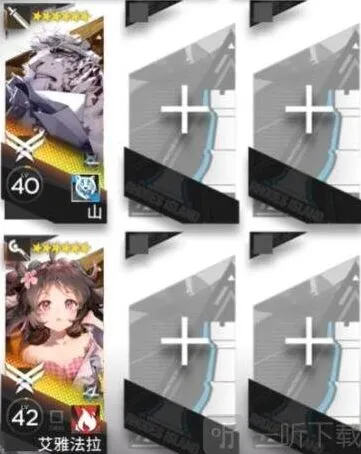 《明日方舟》CF-2摆完挂机阵容打法详解教程