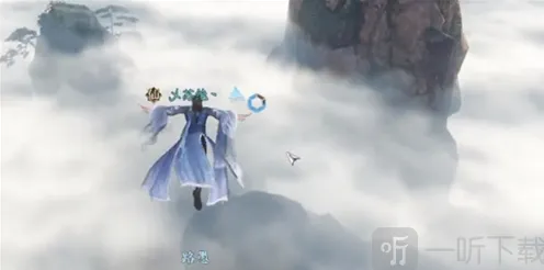 逆水寒灵蛇宝血奇遇任务全攻略