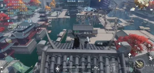 逆水寒怎么获得