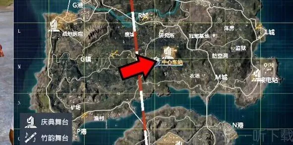 和平精英磁吸小火车使用详解 磁吸小火车获得方法