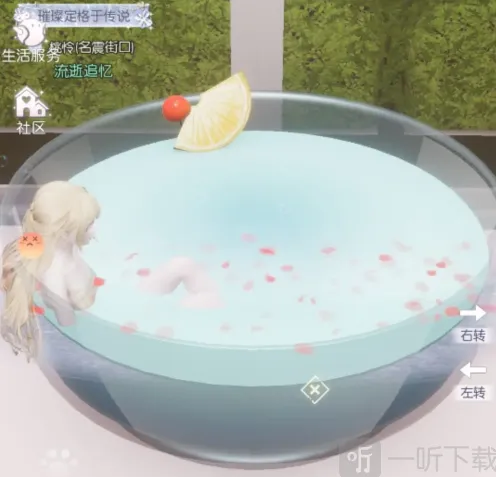 以闪亮之名清洁度提升完整攻略