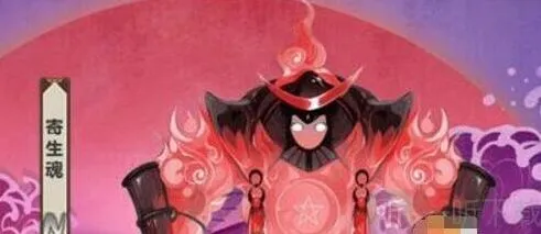 阴阳师寄生魂悬赏完成攻略：位置大全