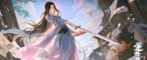 逆水寒赛季制玩法介绍攻略
