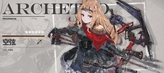明日方舟6星干员强度排行榜玩法