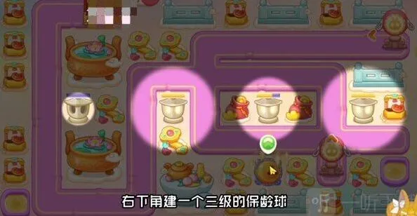 保卫萝卜周赛