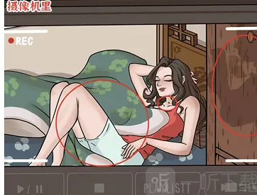 密室逃脱怎么过